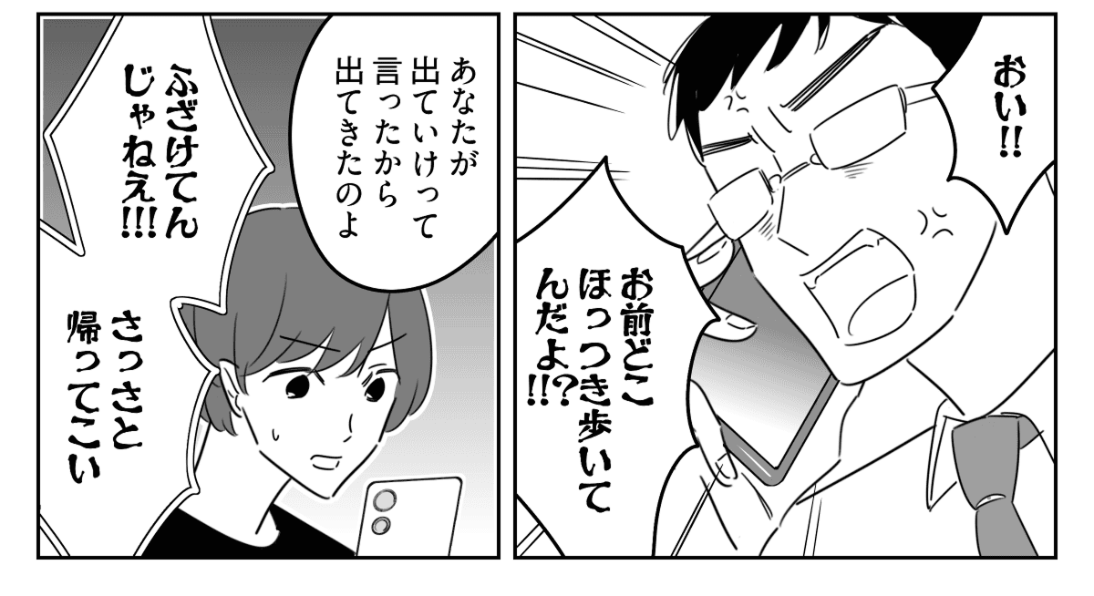 04_01_03