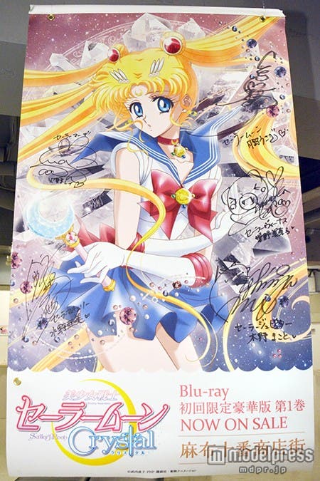 展示会内に飾られた1つしかないサイン入りポスター