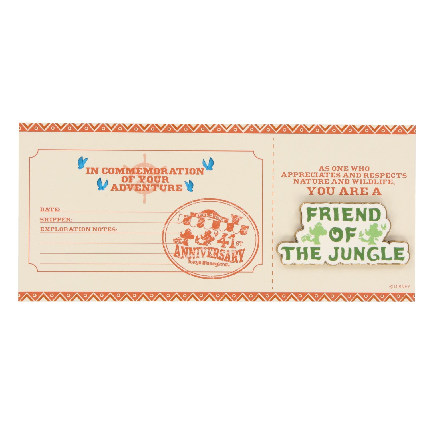 東京ディズニーランド、「ジャングルクルーズ」モチーフの新作 東京ディズニーランド、「ジャングルクルーズ」モチーフの新作