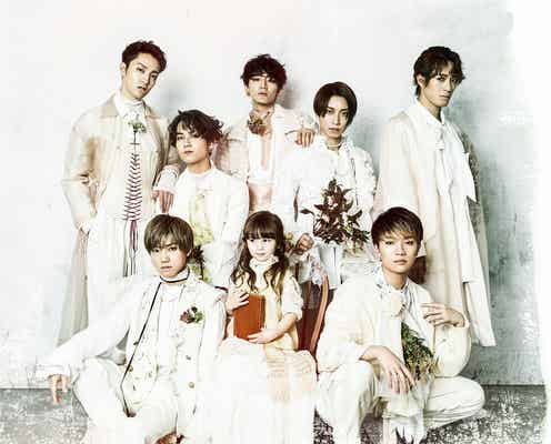 7ORDER、7人総出演の新作舞台決定<GIRL>