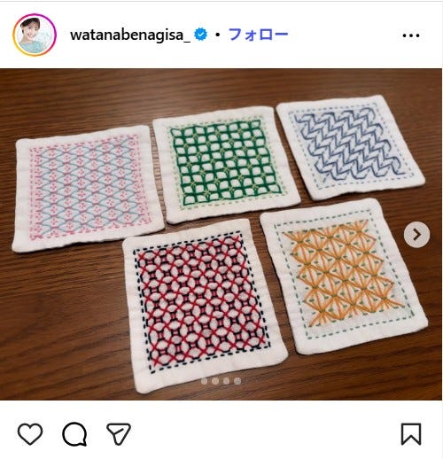 渡邊渚Instagramより