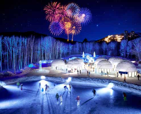 北海道・トマムに幻想的な氷の街「アイスヴィレッジ」氷のパーラーや広場が新登場 12月10日から