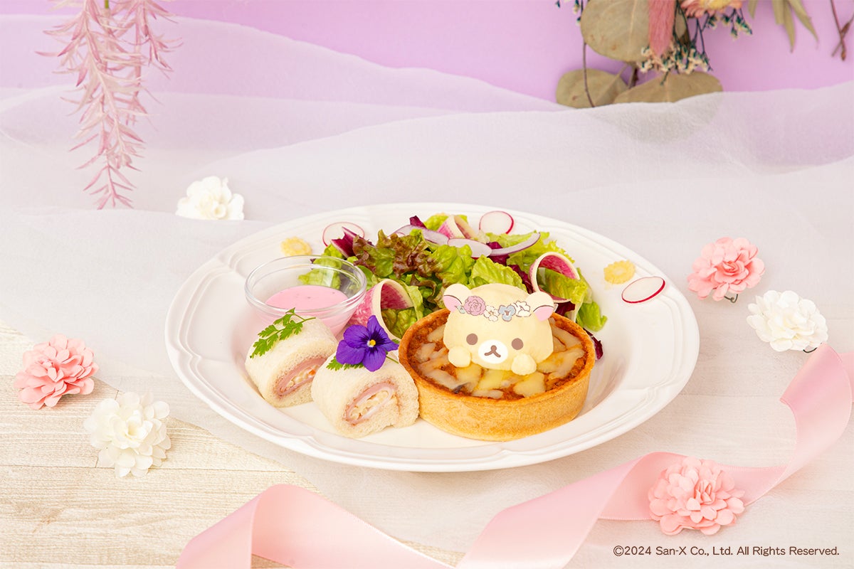 コリラックマぷれーと税込1,790円／提供画像