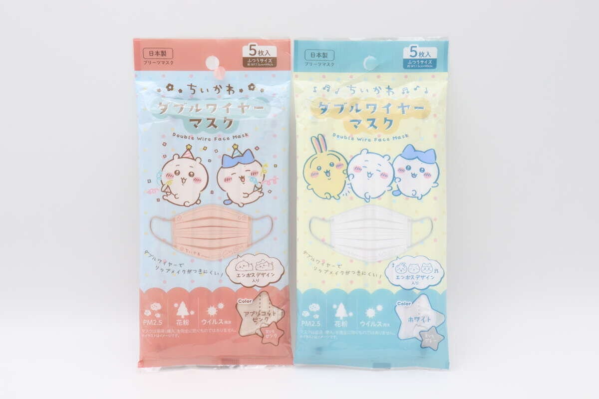 ちいかわダブルワイヤーマスクのフラワーと音符、2種類のパッケージが並べられている