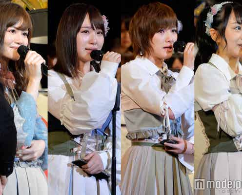 結婚発表に“勇気ある批判”も AKB48高橋朱里ら次世代4人のスピーチがファンの心を打った理由<第9回AKB48選抜総選挙>