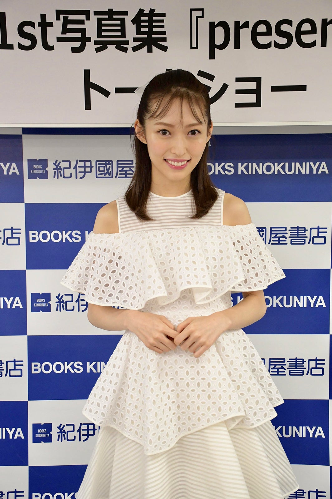 山口真帆、4ヶ月ぶりにファンの前へ登場「たくさん心配をかけた」