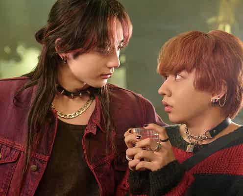 【PUNKS△TRIANGLE<パンクス・トライアングル>第1話】千明(長野凌大)、アイ(藤林泰也)に色気たっぷりに迫られる ジレンマラブ開幕