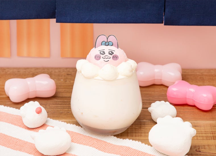 （C）KAWAISOUNI！