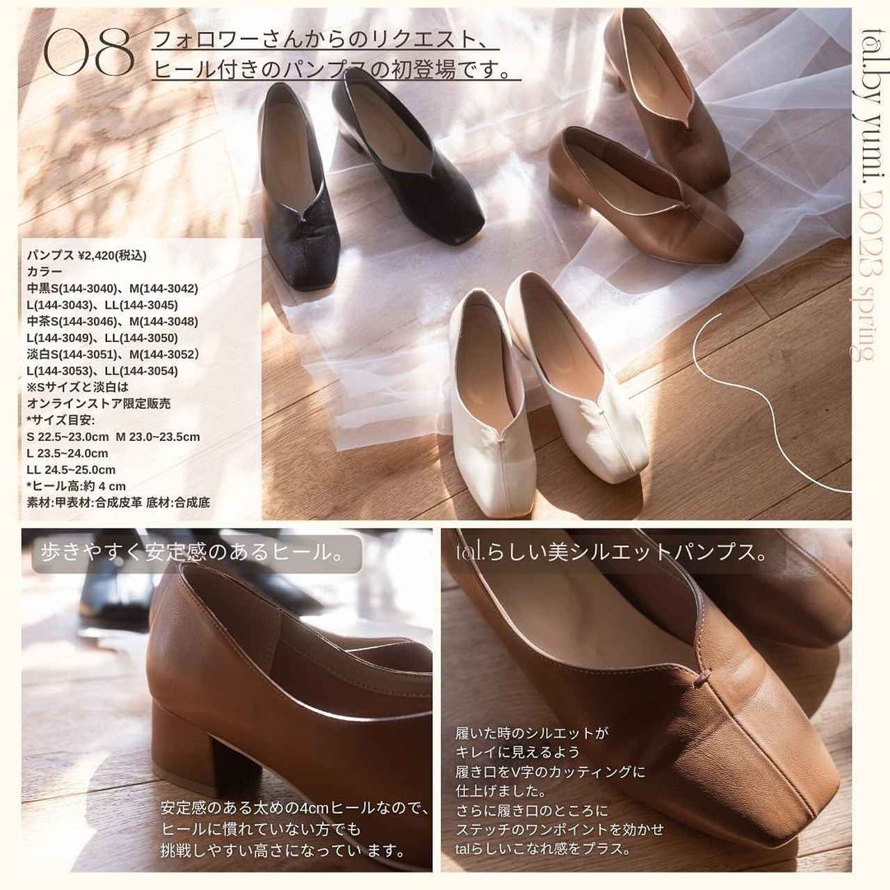 画像4: