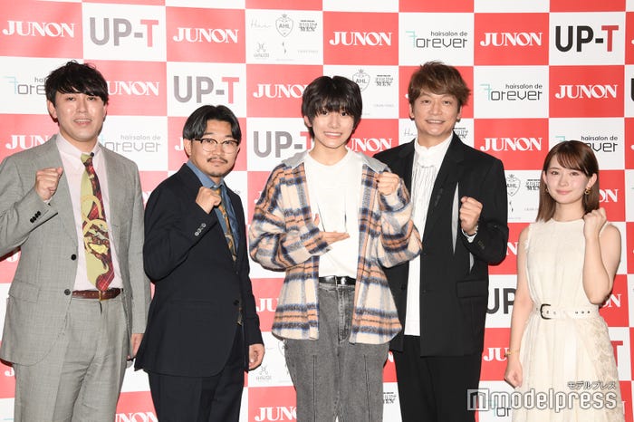 オズワルド、佐藤倖斗さん、香取慎吾、畑芽育(C)モデルプレス