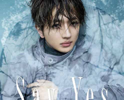 Nissy、猟奇的な表情&魅惑のダンス披露「Say Yes」MV公開