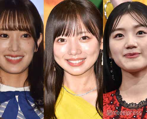 日向坂46佐々木久美&佐々木美玲、齊藤京子の“黒歴史”語る「刃渡り1cmぐらいのハサミで…」