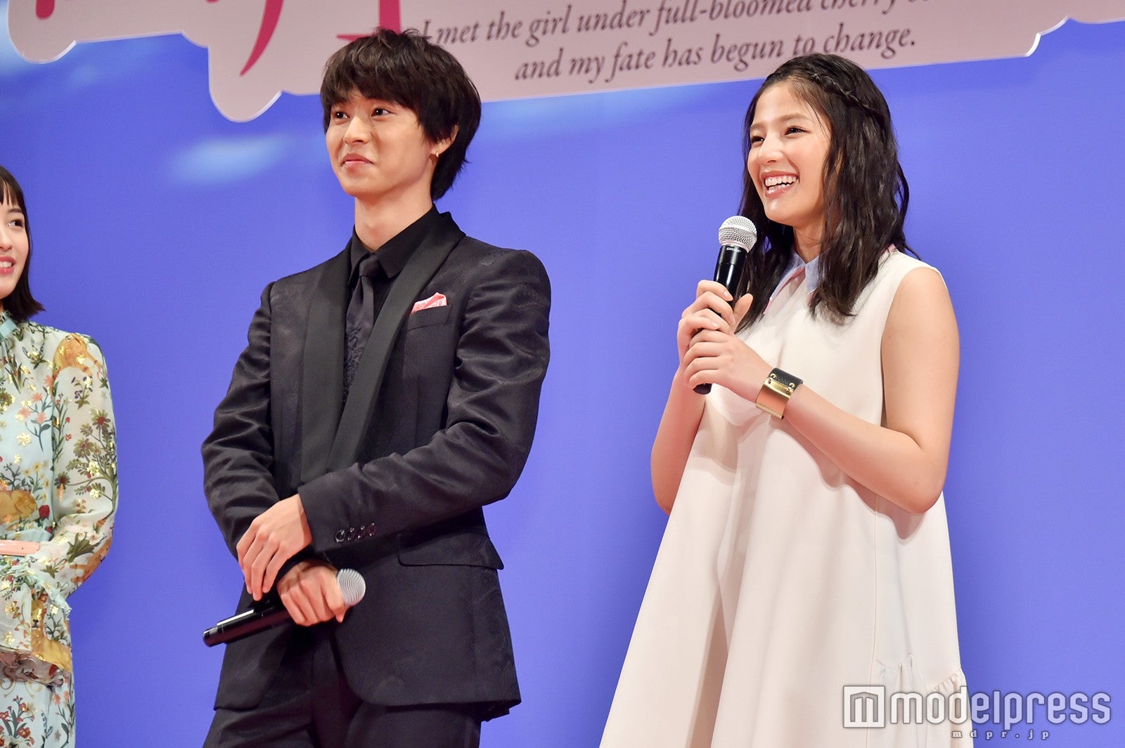 山崎賢人、石井杏奈（C）モデルプレス