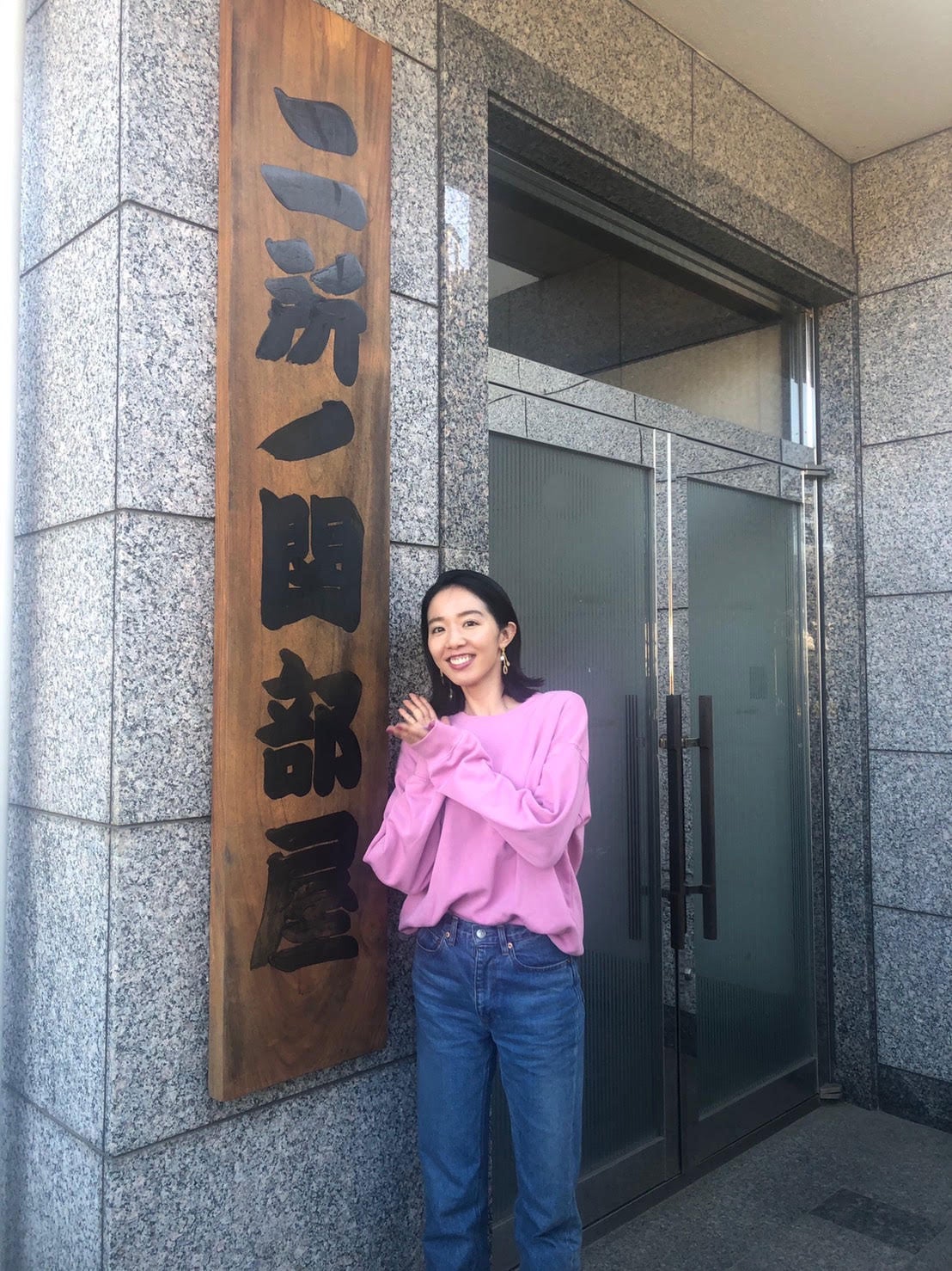 アイリ（画像提供：所属事務所）