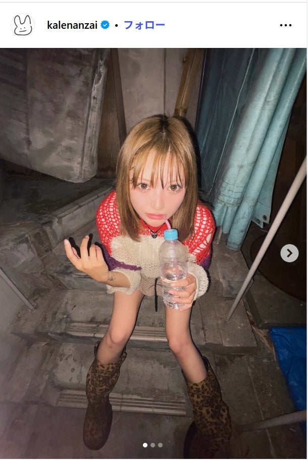 安斉かれんInstagramより