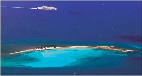 水島／「漫遊敦賀」オフィシャルサイトより