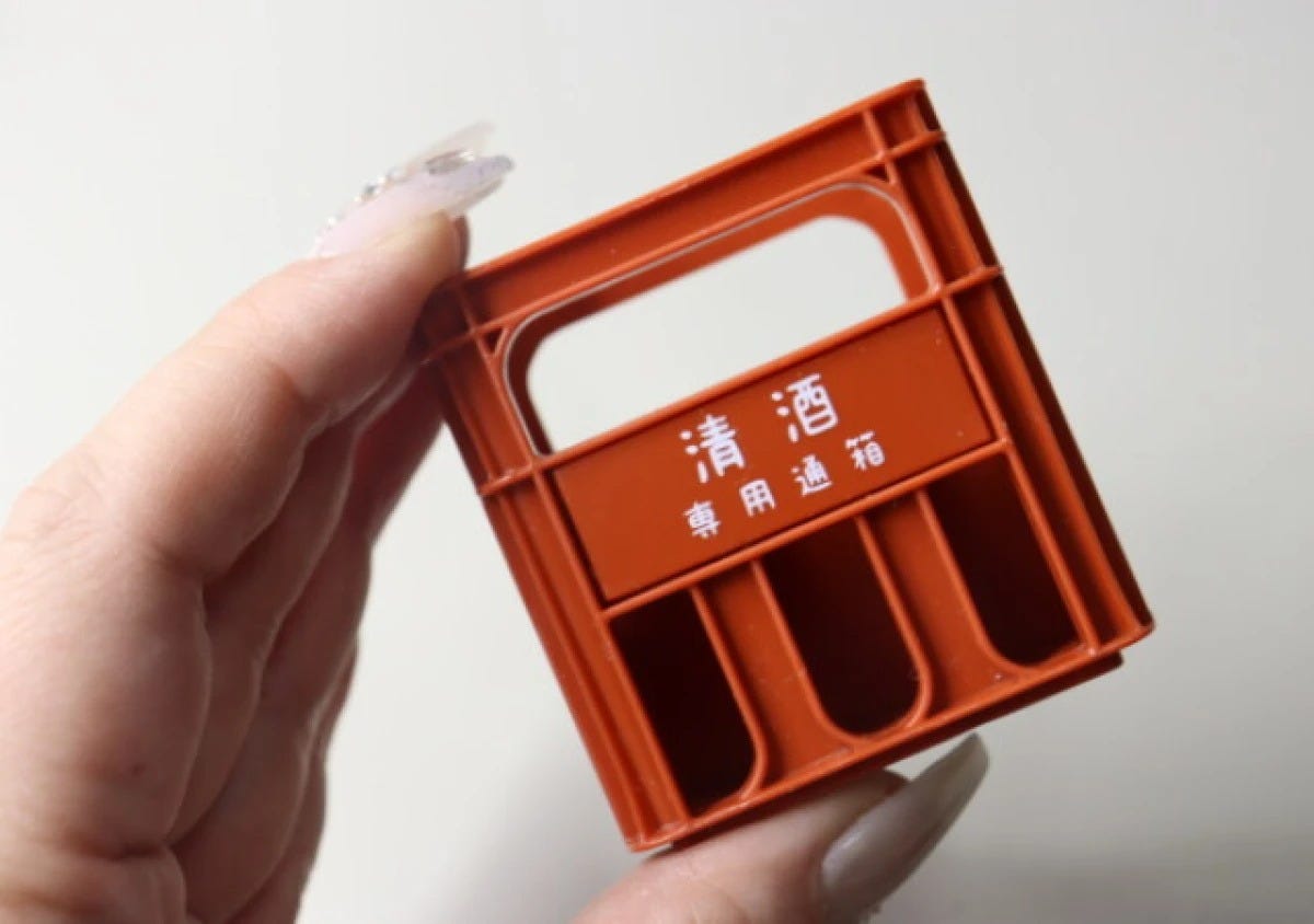 ダイソー No.1873 ダイソー No.1873