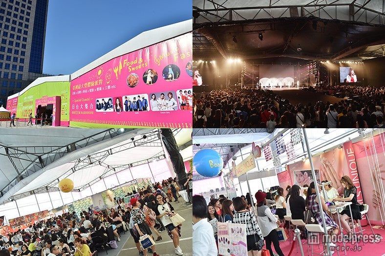 藤井リナ、益若つばさ、w-inds.日本のモデル・アーティスト集結　台湾最大5万人規模イベント開幕