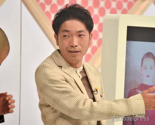 アキナ秋山、ジャニーズ事務所に書類送った過去明かされる