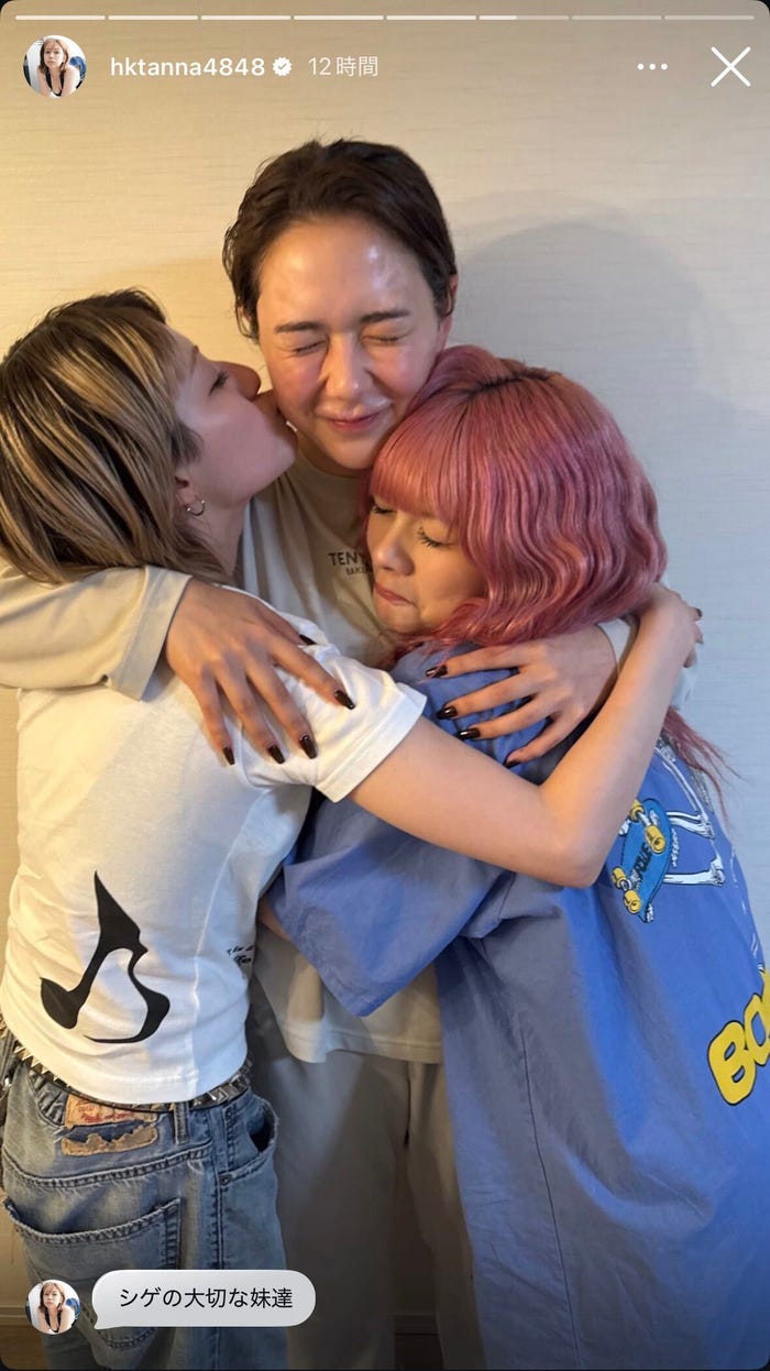 村重杏奈Instagramストーリーズより