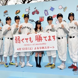 Hey Say Jump中島裕翔が傷だらけに ドmになりました モデルプレス