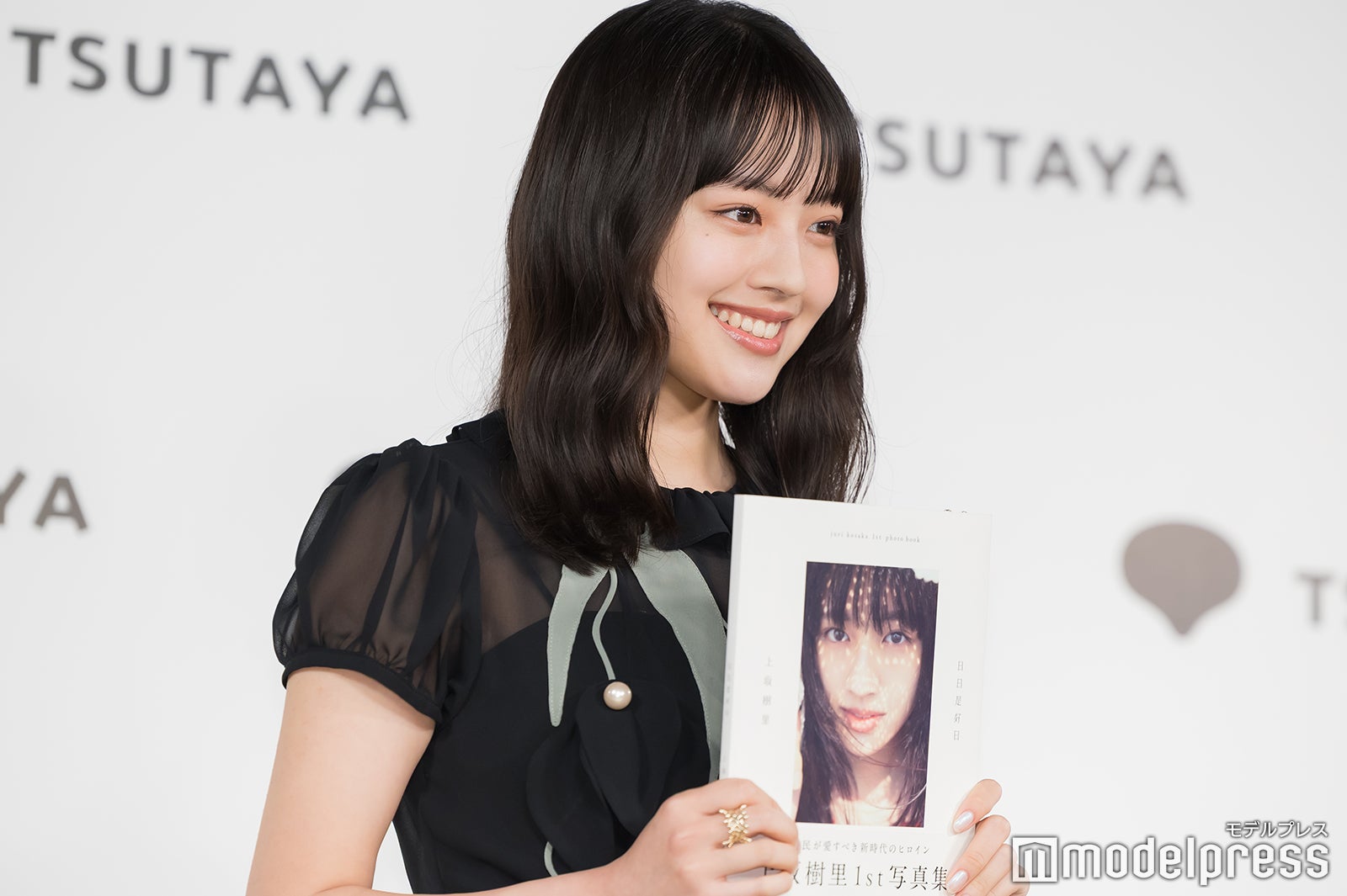 上坂樹里（C）モデルプレス