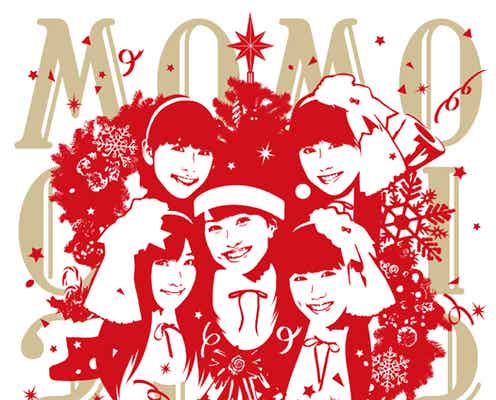 ももクロ、クリスマスライブ限定シングルの全貌が明らかに