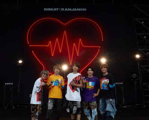 関ジャニ∞、1年9ヶ月ぶり全国ツアー決定<メンバーコメント>