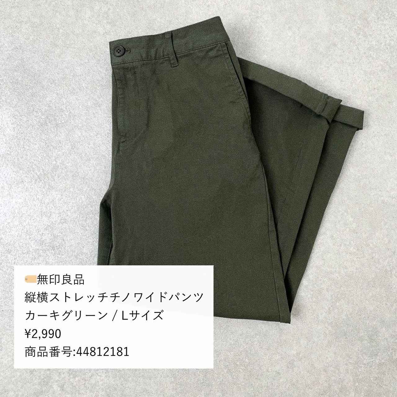 画像1: