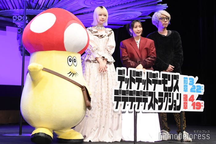 イソベやん、あの、幾田りら、浅野いにお氏(C)モデルプレス