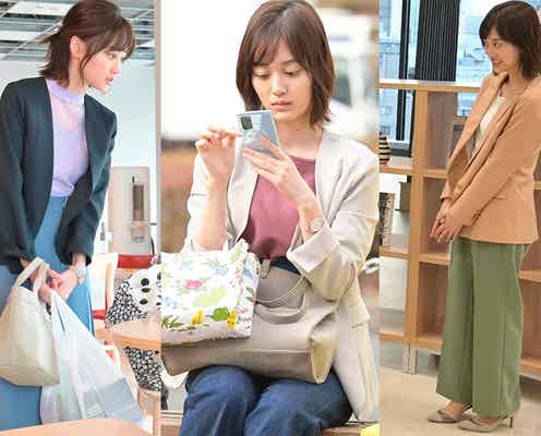 「着飾る恋」乃木坂46山下美月の“オフィスカジュアル”を真似したい 本人の好みも反映された茅野ファッションを解説<スタイリストインタビュー>