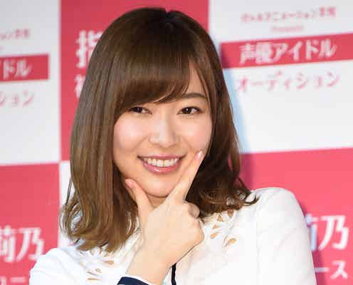 指原莉乃のバラエティー“処世術”にスタジオ感心 土田晃之も「賢い」