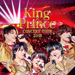 King & Prince、ツアーの軌跡を収録 ドキュメント映像公開<King & Prince CONCERT TOUR 2019>