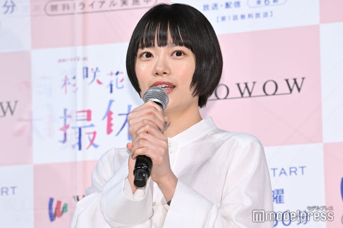 杉咲花(C)モデルプレス