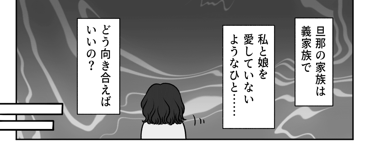 【修正版】2_3_1