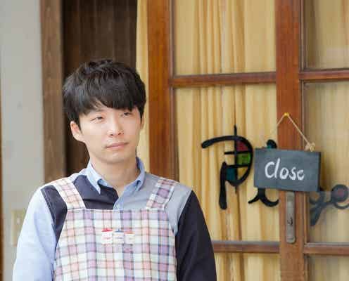 星野源主演ドラマ、放送開始日決定 期待高まる動画も