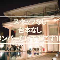 「KEYAKI HOUSE」／欅坂46「黒い羊」（2月27発売）Type-C収録