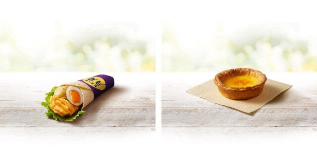 月見グルメ まとめ 月見グルメ まとめ KFC ケンタッキー・フライド・チキン とろ~り月見 とろ~り月見ツイスター エッグタルト