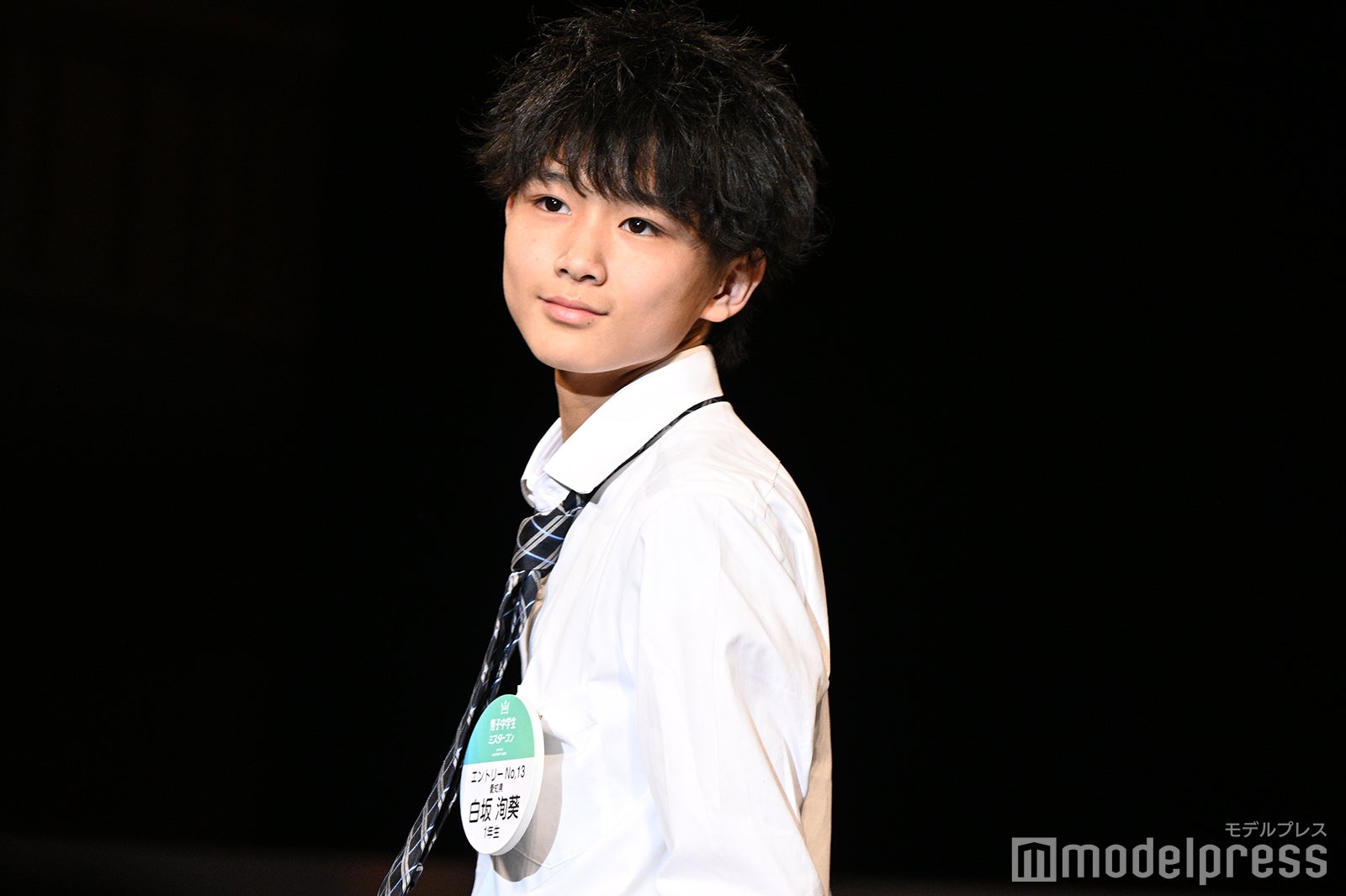 白坂洵葵「男子中学生ミスターコン2025」ファイナル審査より（C）モデルプレス