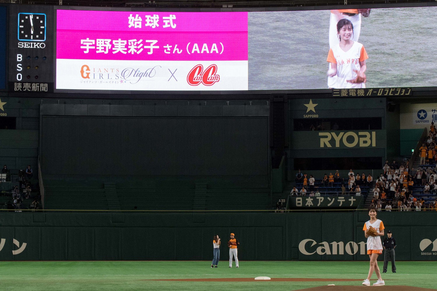 球場の様子（画像提供：小学館）