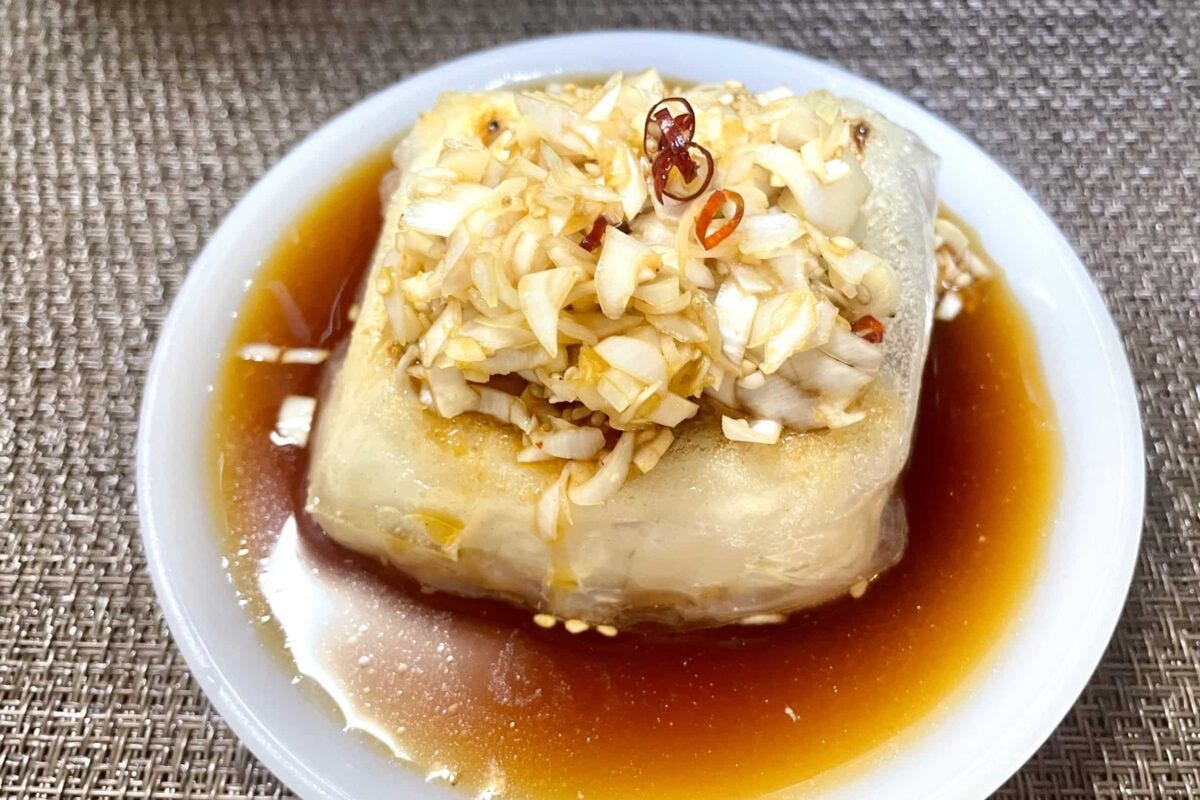 豆腐の油淋鶏