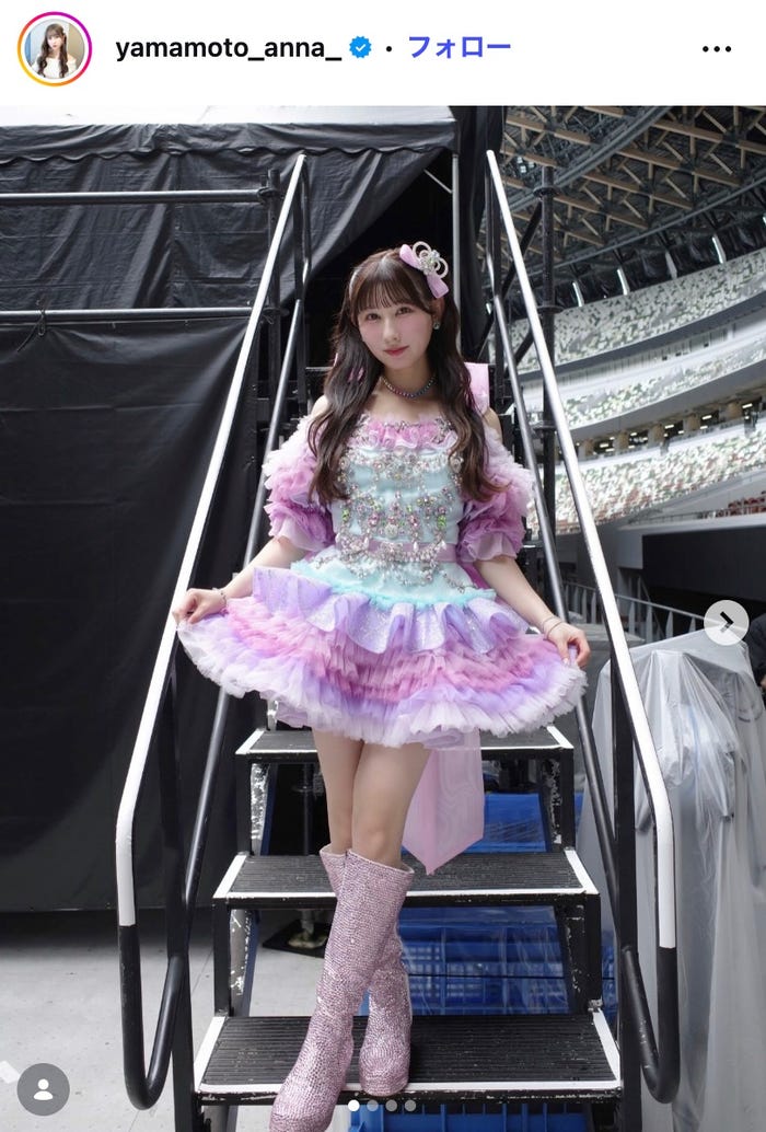 山本杏奈Instagramより