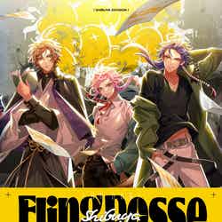 『.Fling Posse』(提供素材)