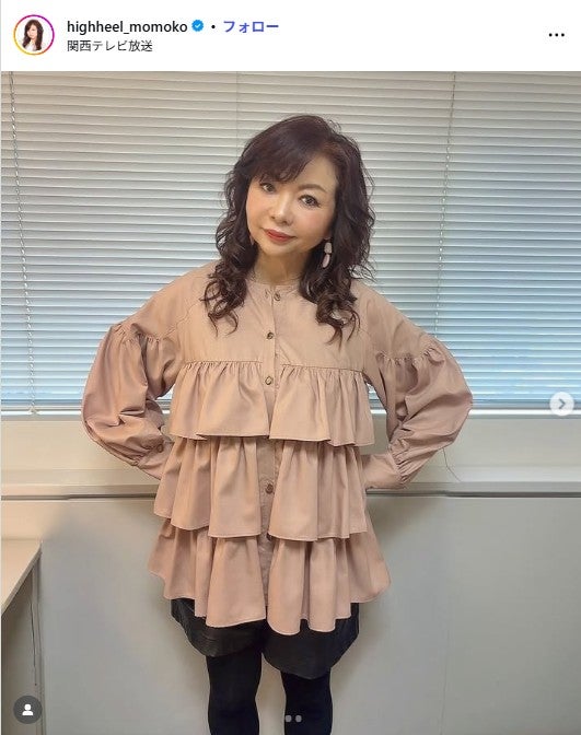 ハイヒール・モモコ、ヒロミ＆松本伊代家族とハワイで食事 豪華4ショットに「レジェンドばかりで凄い」と反響