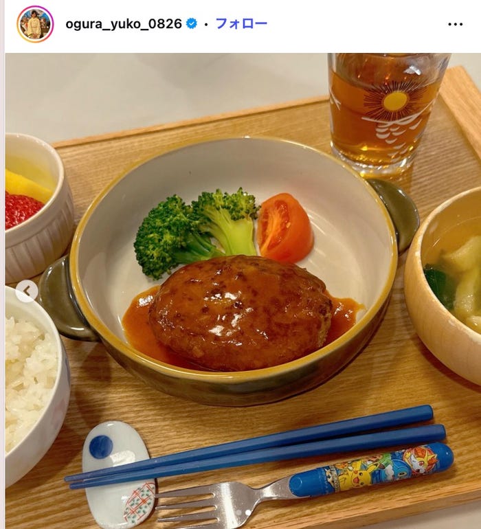 小倉優子Instagramより