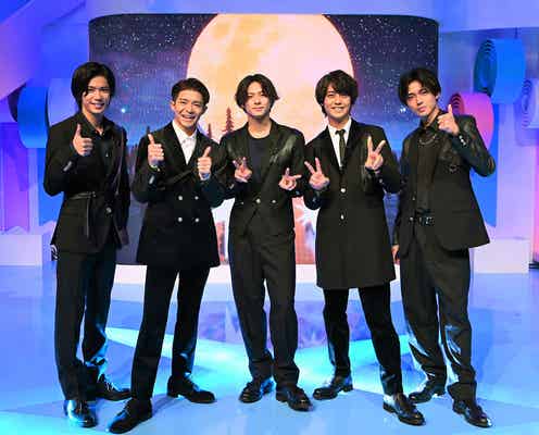 King & Prince「ZIP!」で「恋降る月夜に君想ふ」披露決定 永瀬廉「魔法をかけちゃいました」<本人コメント>