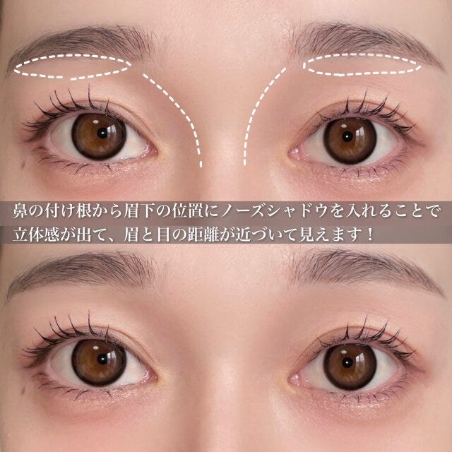 目と眉の間にノーズシャドウを入れる