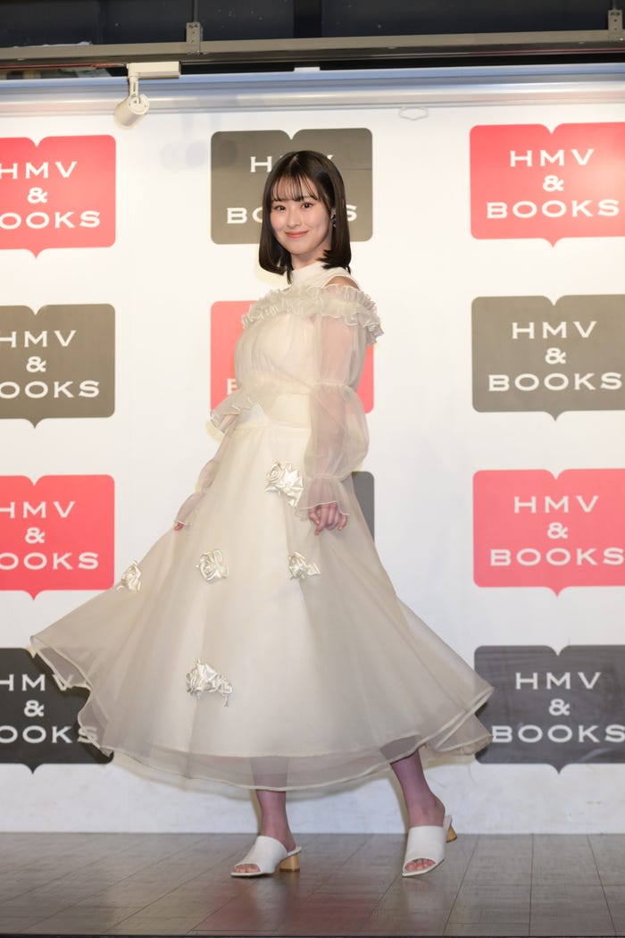 井本彩花(提供写真)