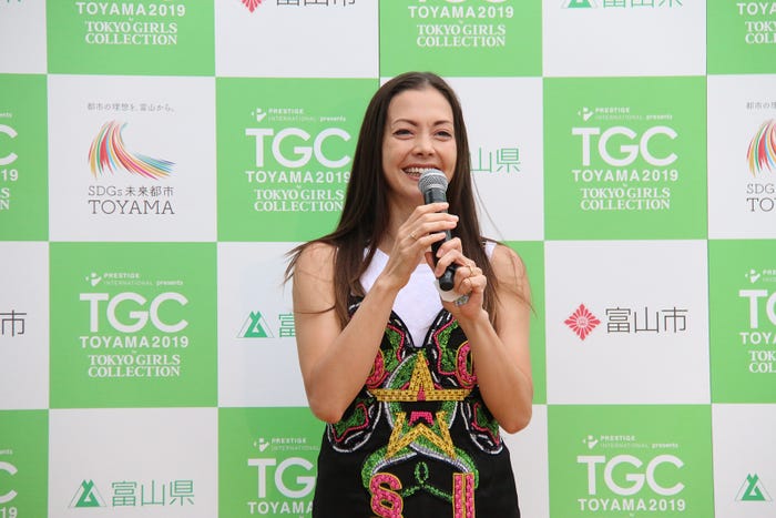 土屋アンナ(提供写真)