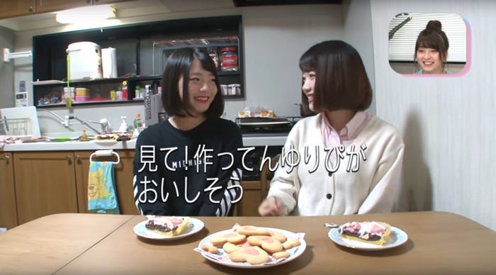 「#女子高生ミスコン 2016-2017 FINALIST」第10回/画像提供:女子高生ミスコン